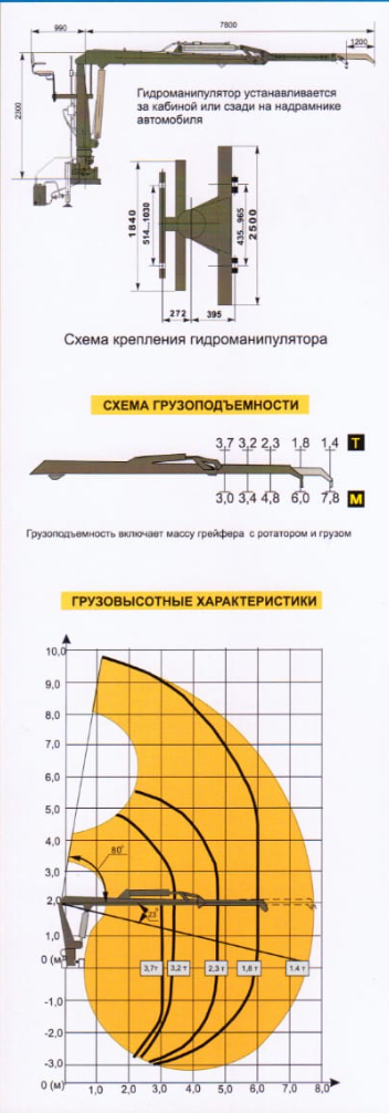 Screenshot_71_4